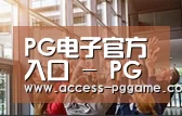 企业理念