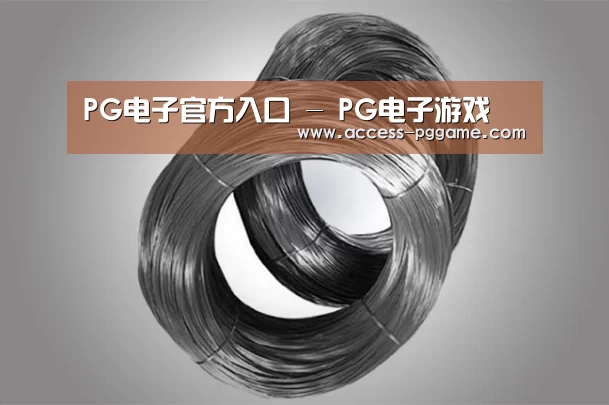 产品展示标题一