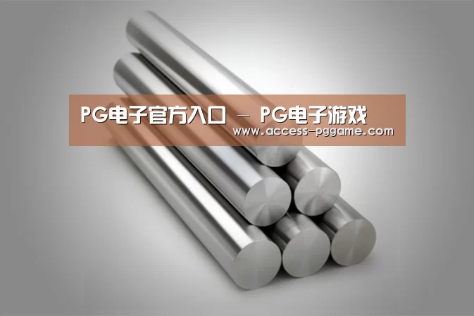 产品展示标题二