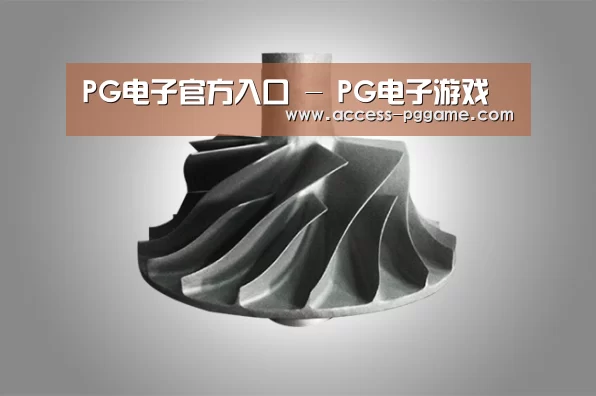 产品展示标题四
