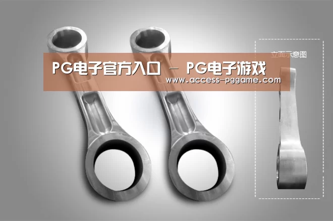 产品展示标题五