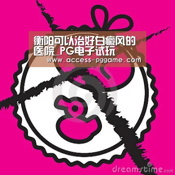 PG电子试玩