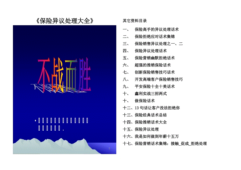 浙江长兴:职业学校打造人才服务综合体 培育大国工匠“PG Soft”(图4) pg电子游戏