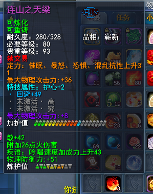 PG电子试玩