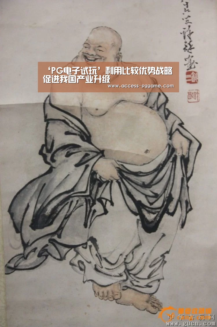 PG电子试玩